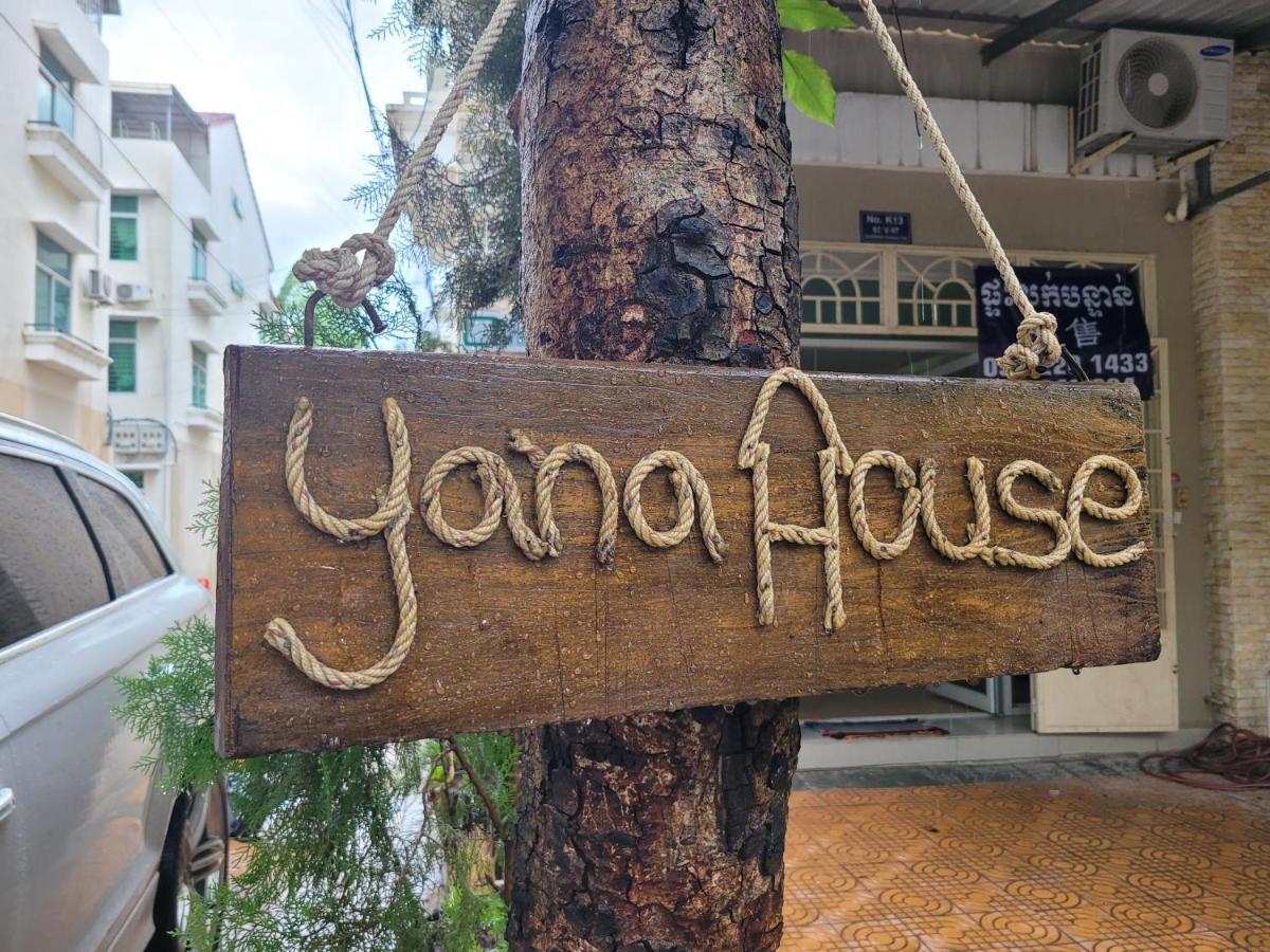 فندق Yana House بنوم بنه المظهر الخارجي الصورة