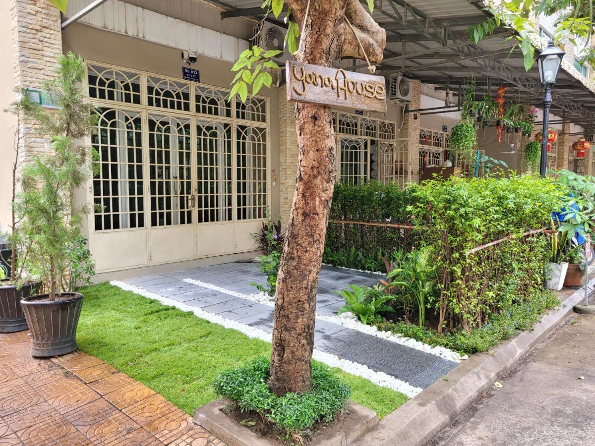 فندق Yana House بنوم بنه المظهر الخارجي الصورة